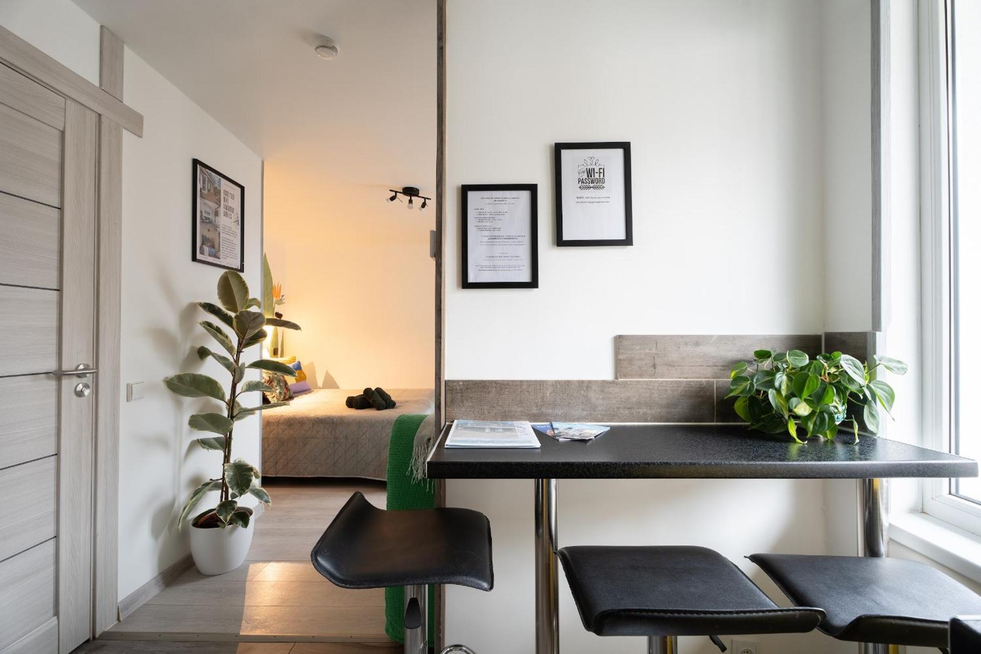 Green Garden & Private Parking Apartments With Playground Riga Extérieur photo